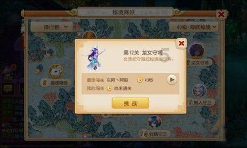 中德贝多芬青少年音乐节举办 西子湖畔又添一个国际音乐舞台