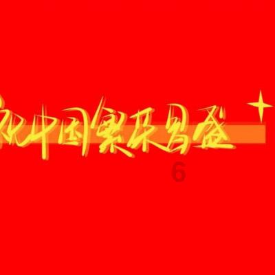 单车平均收入超14万元 总营收1734亿元 长城汽车智能新能源转型见成效