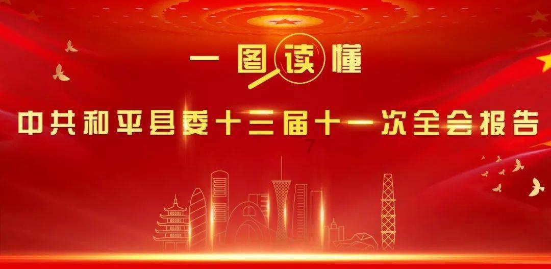 消灭怪物大作战