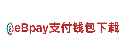 亿德体育app下载清洁环保公司-专注环保，倡导绿色生活
